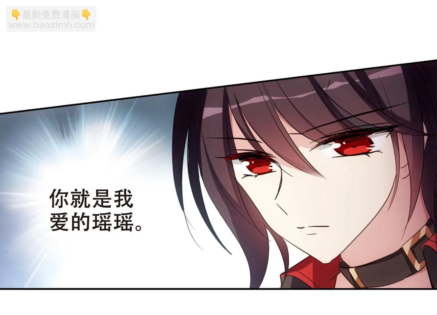 第671话  地底密洞121