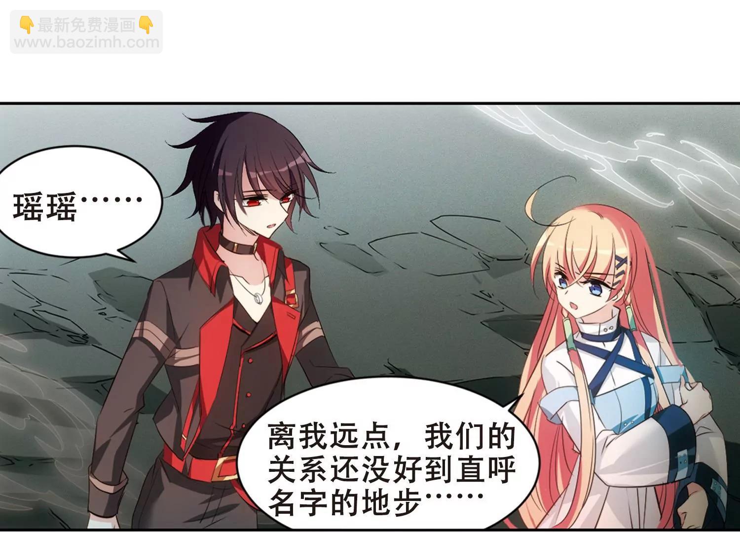 第671话  地底密洞125