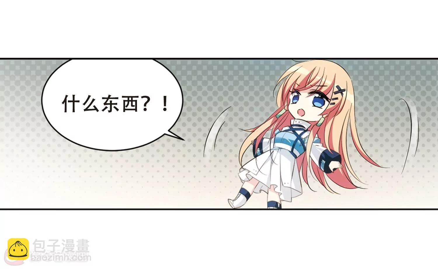 第671话  地底密洞131