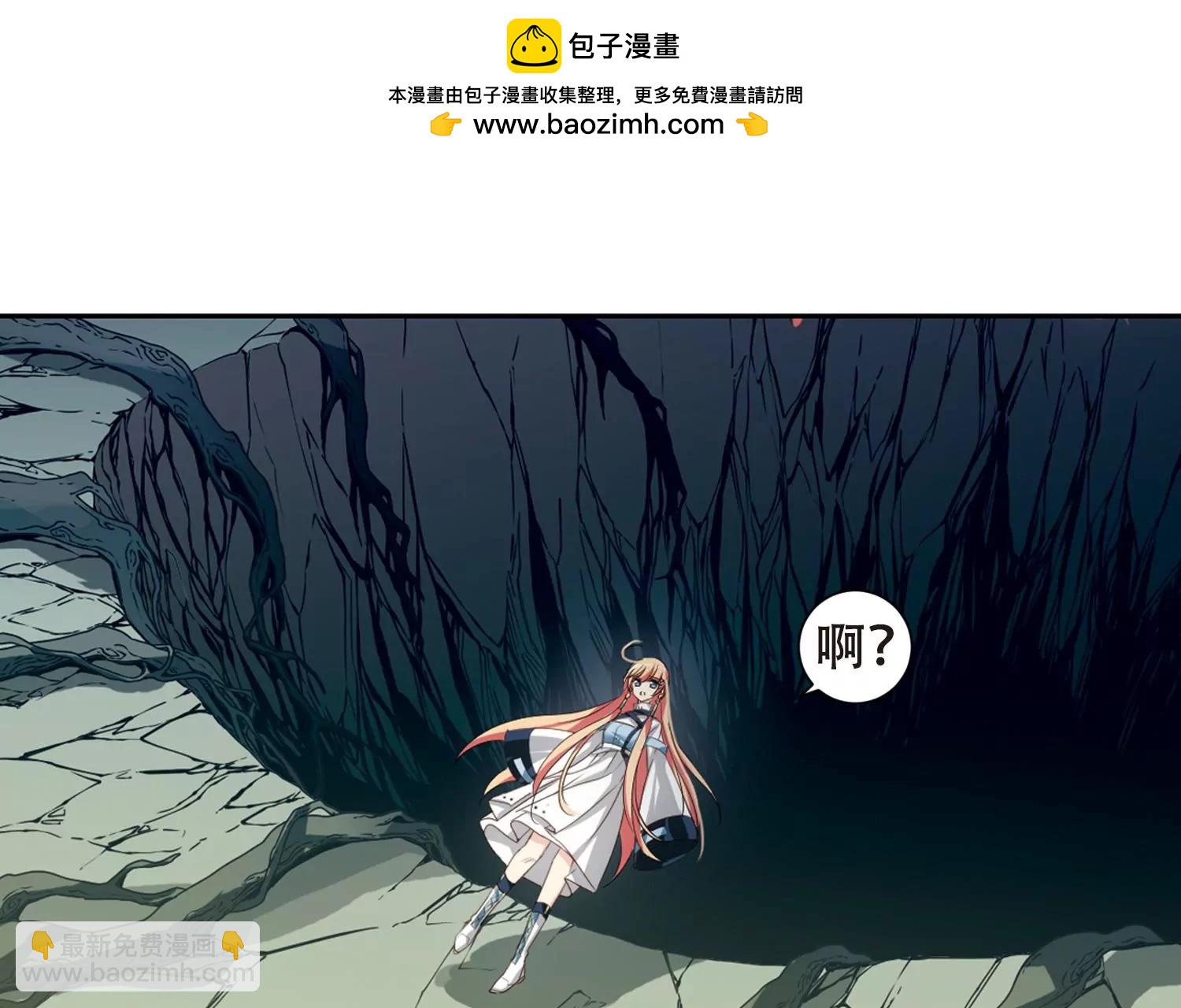 第671话  地底密洞136