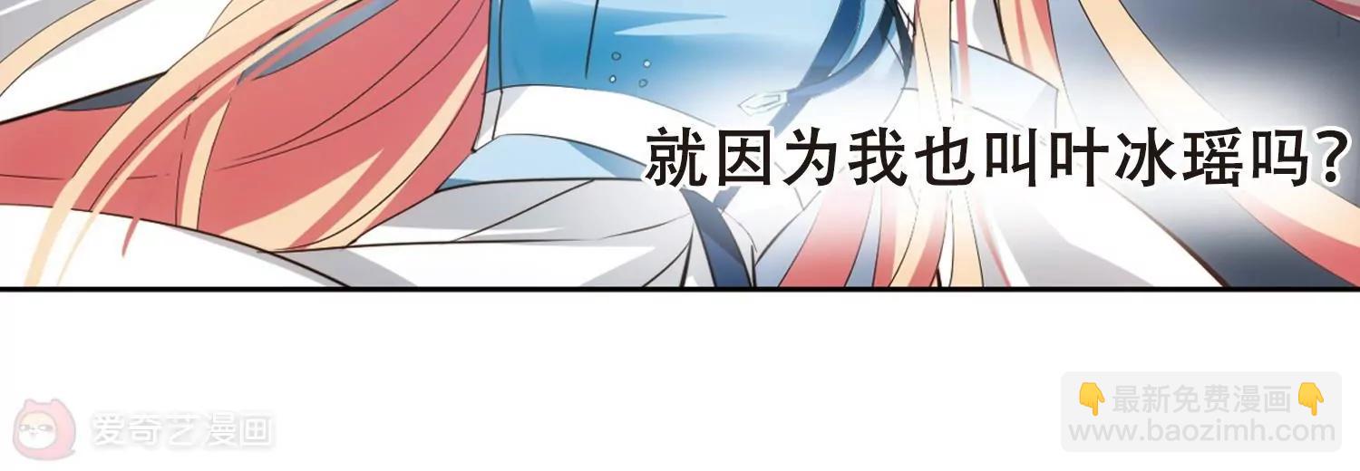 第671话  地底密洞146