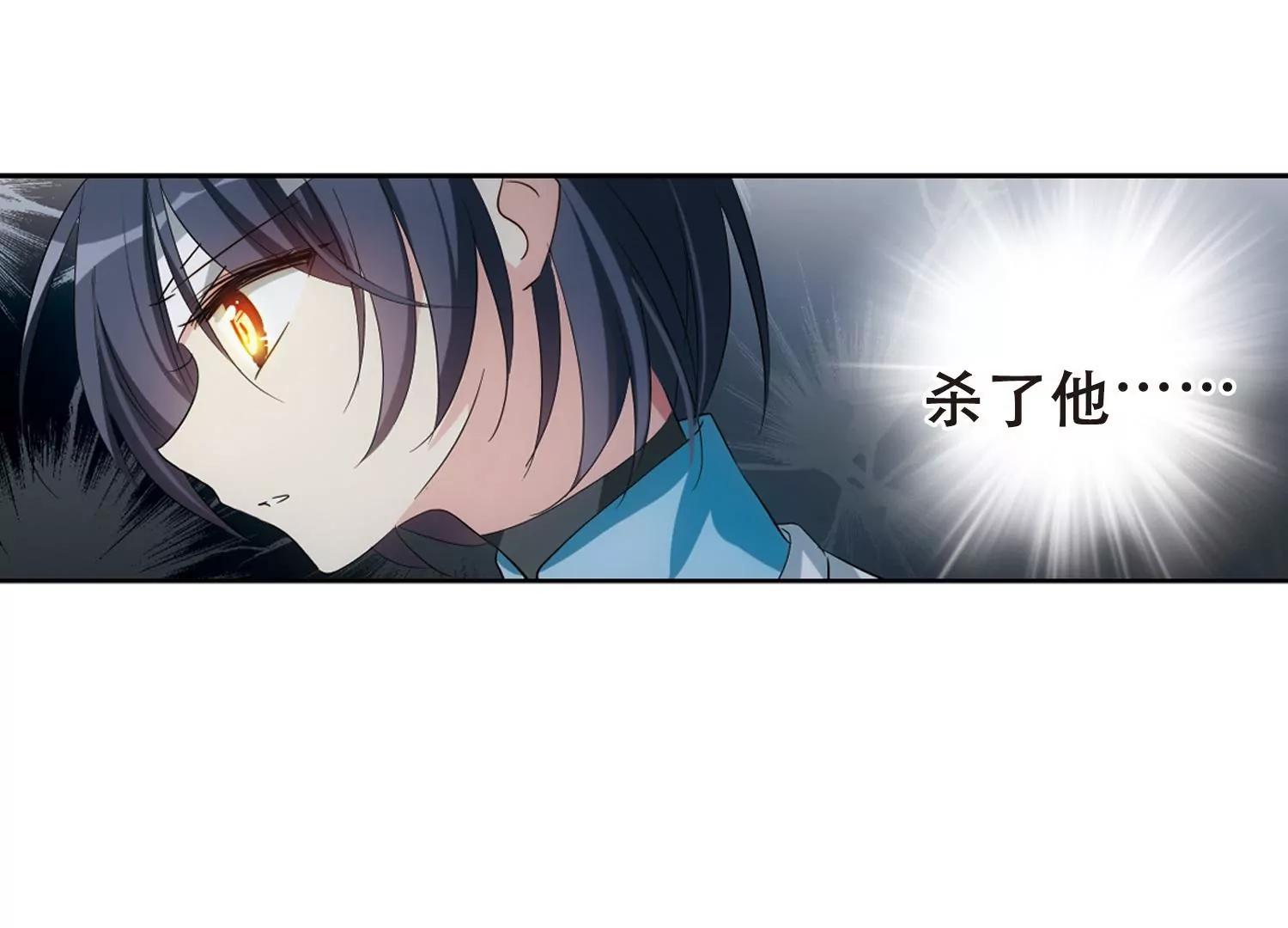 第671话  地底密洞158