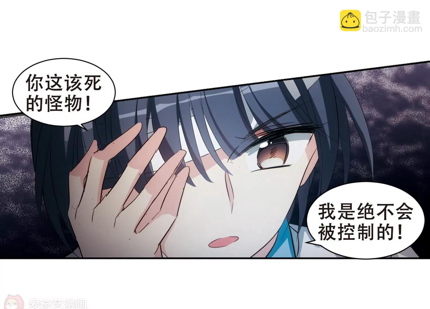 第671话  地底密洞161
