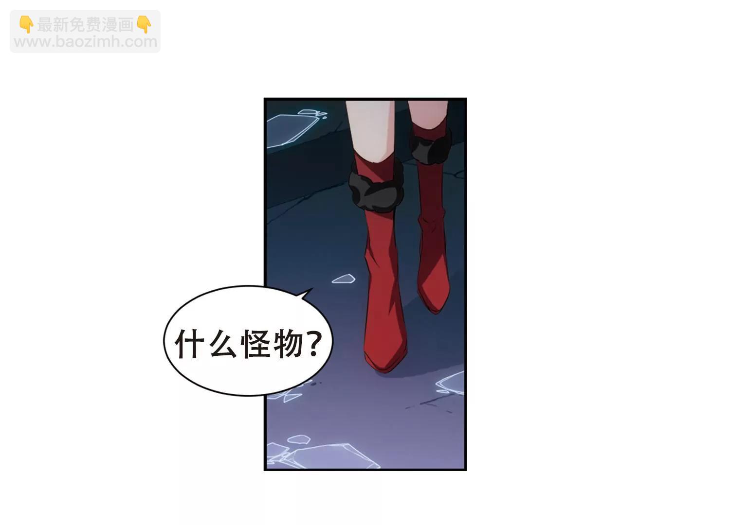 第671话  地底密洞165