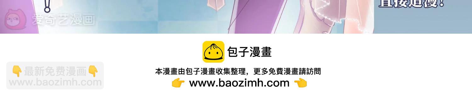 第671话  地底密洞169