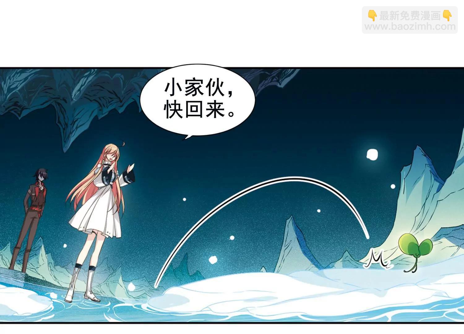 第673话  罪恶的源头110