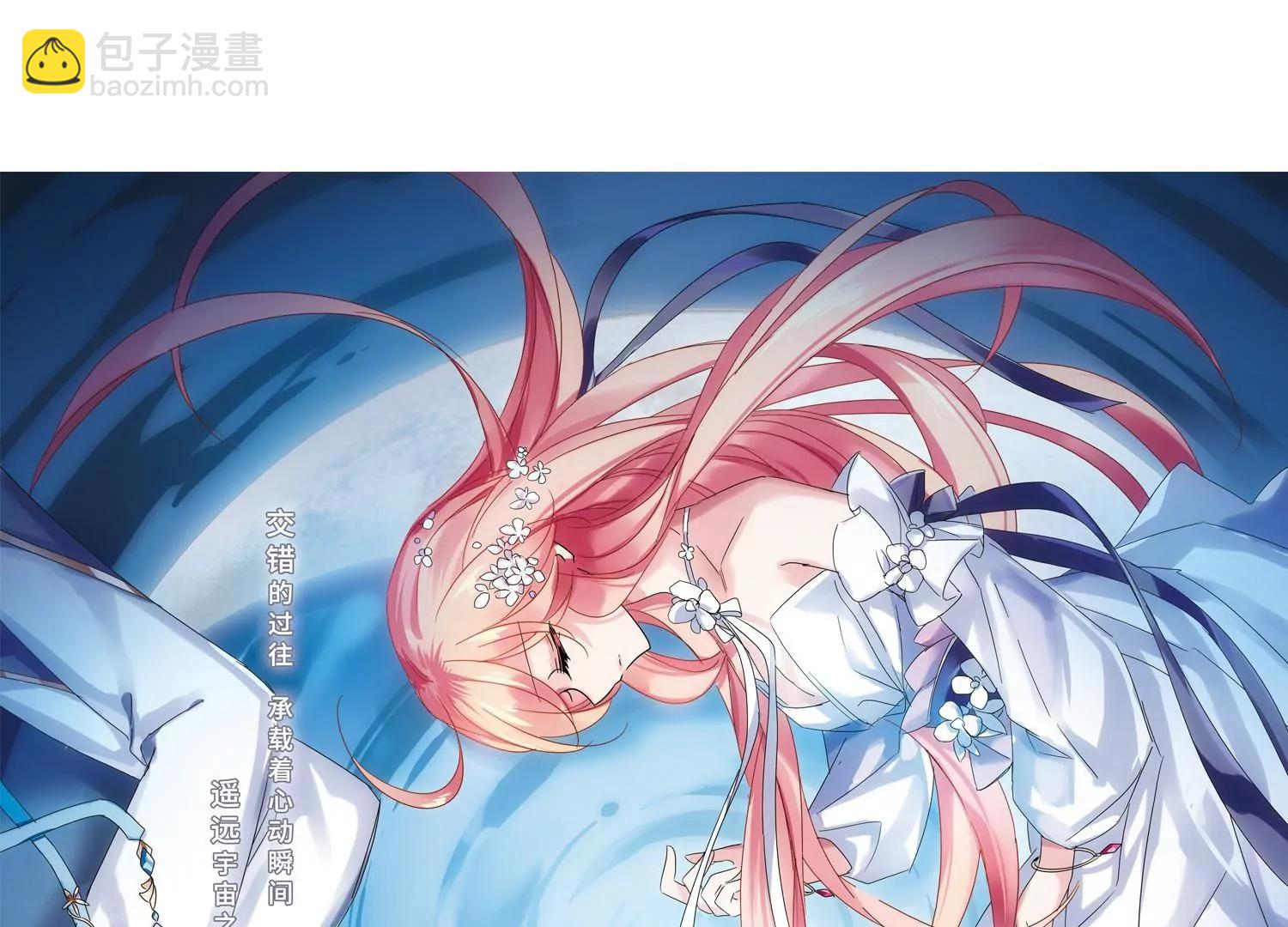 第673话  罪恶的源头12