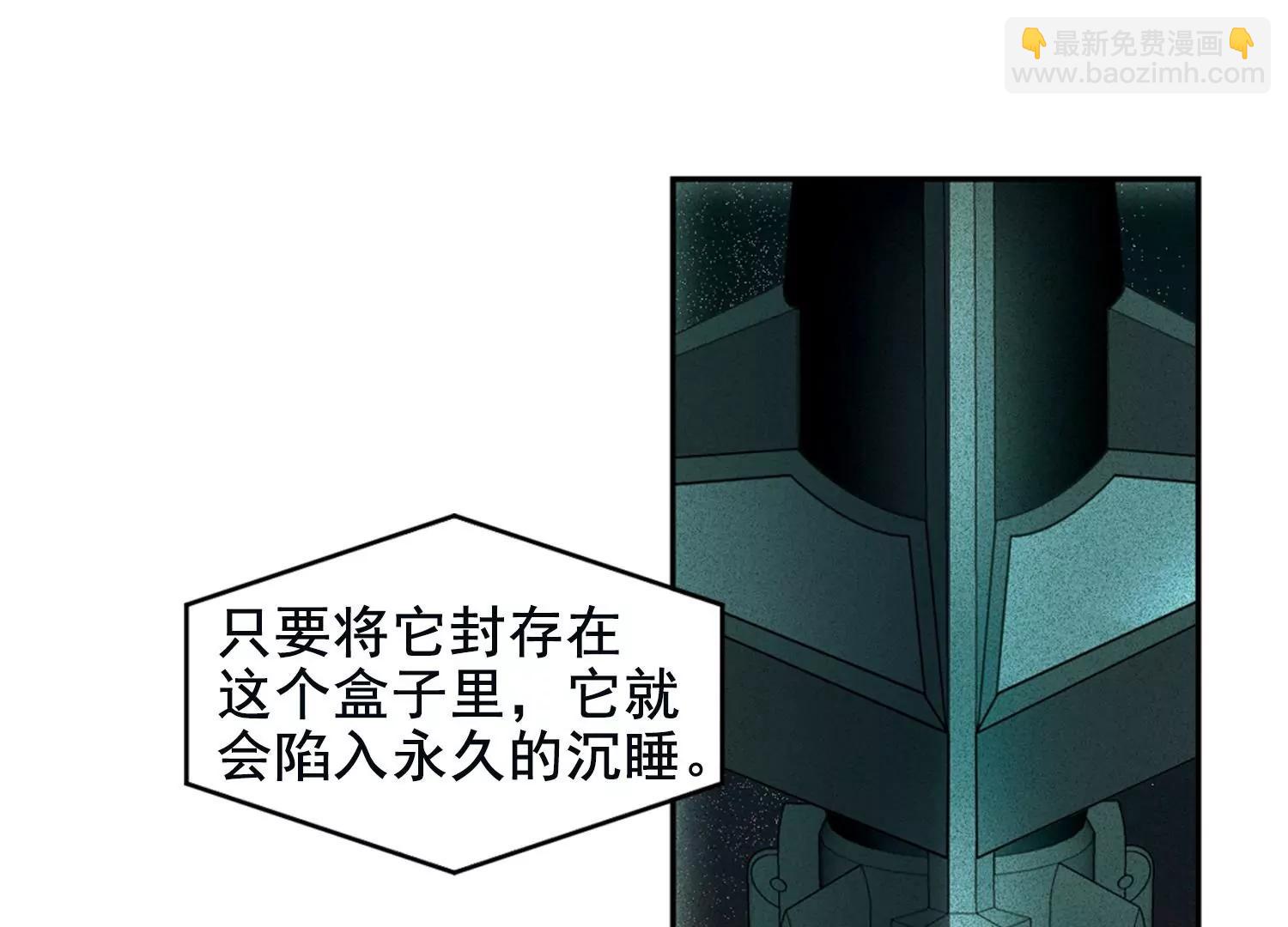 第673话  罪恶的源头120
