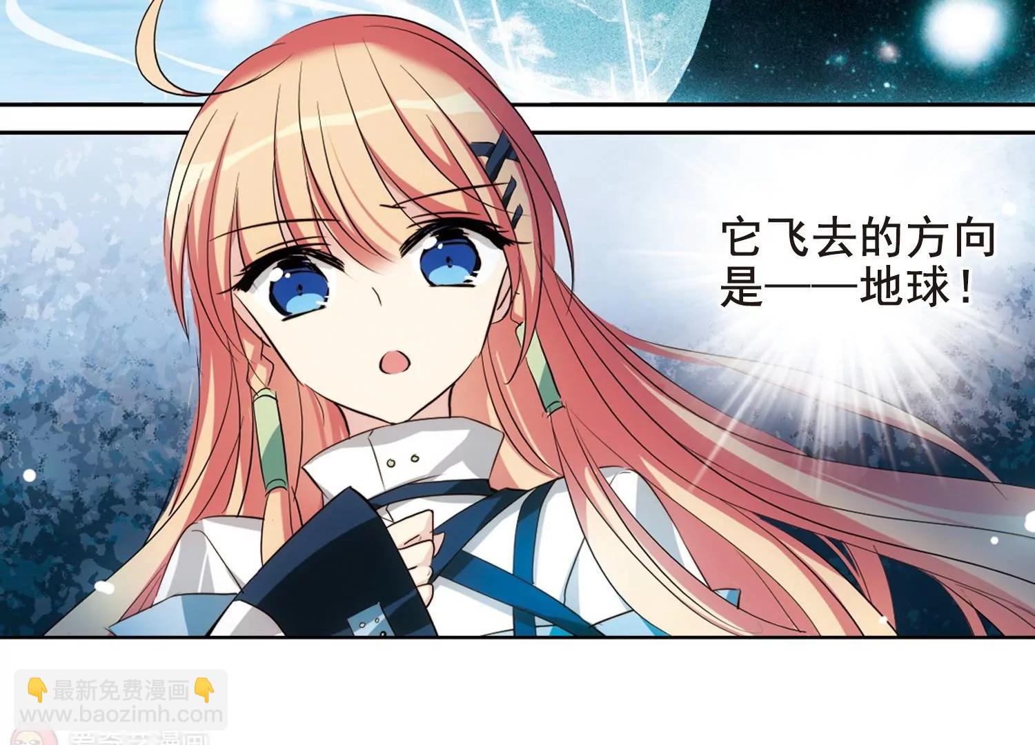 第673话  罪恶的源头129