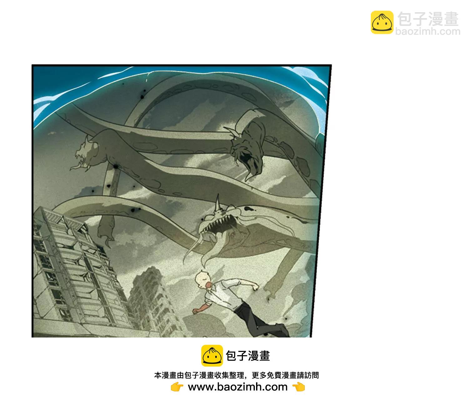 第673话  罪恶的源头149