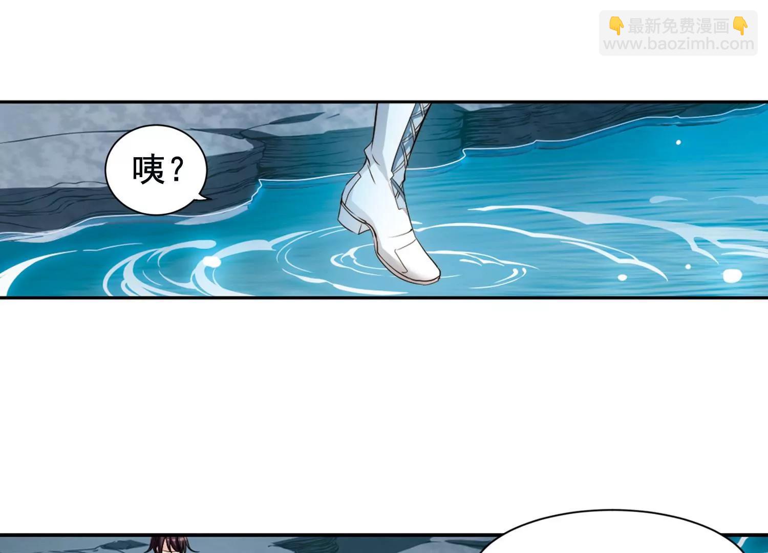 第673话  罪恶的源头15