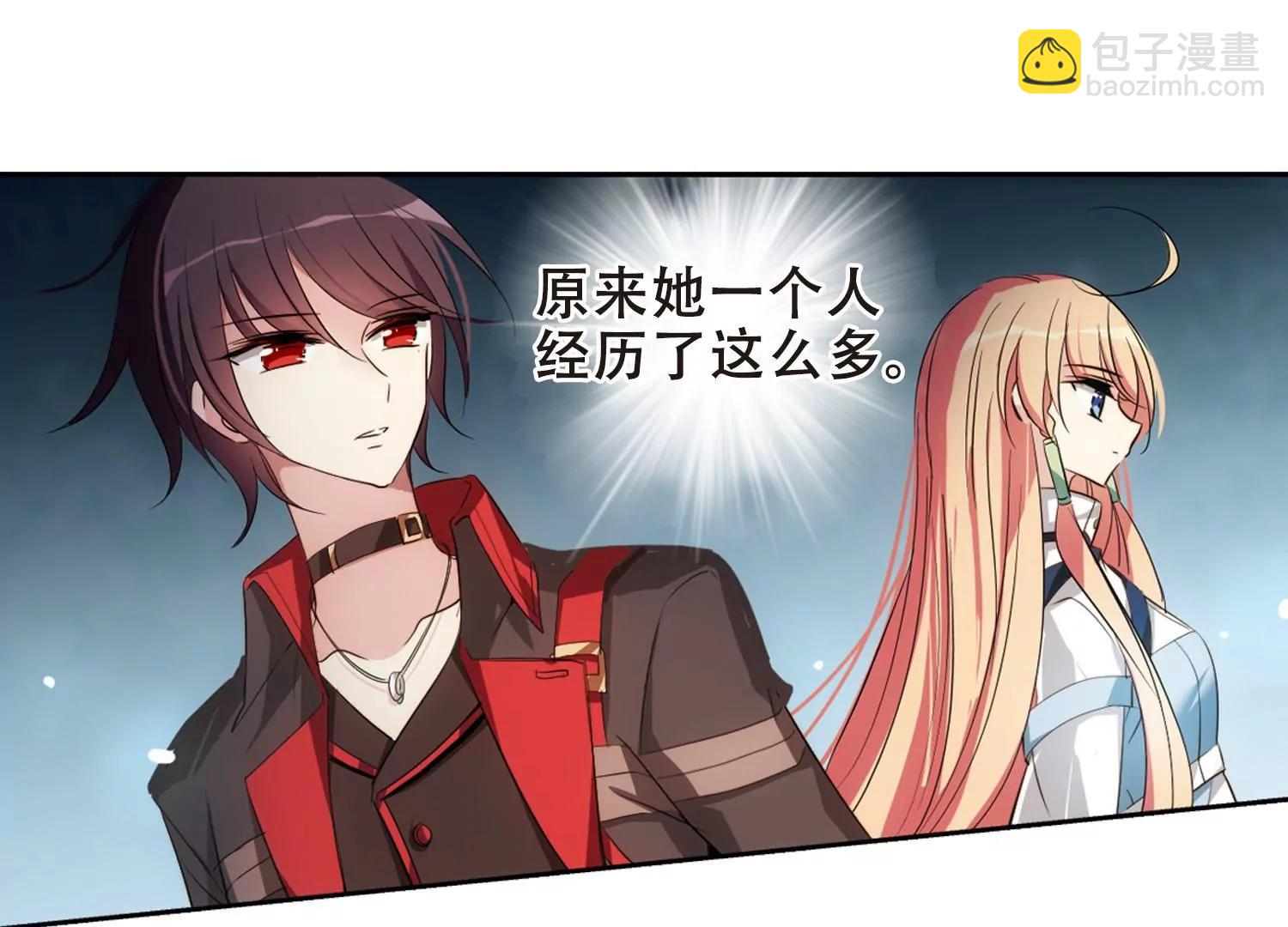第673话  罪恶的源头157