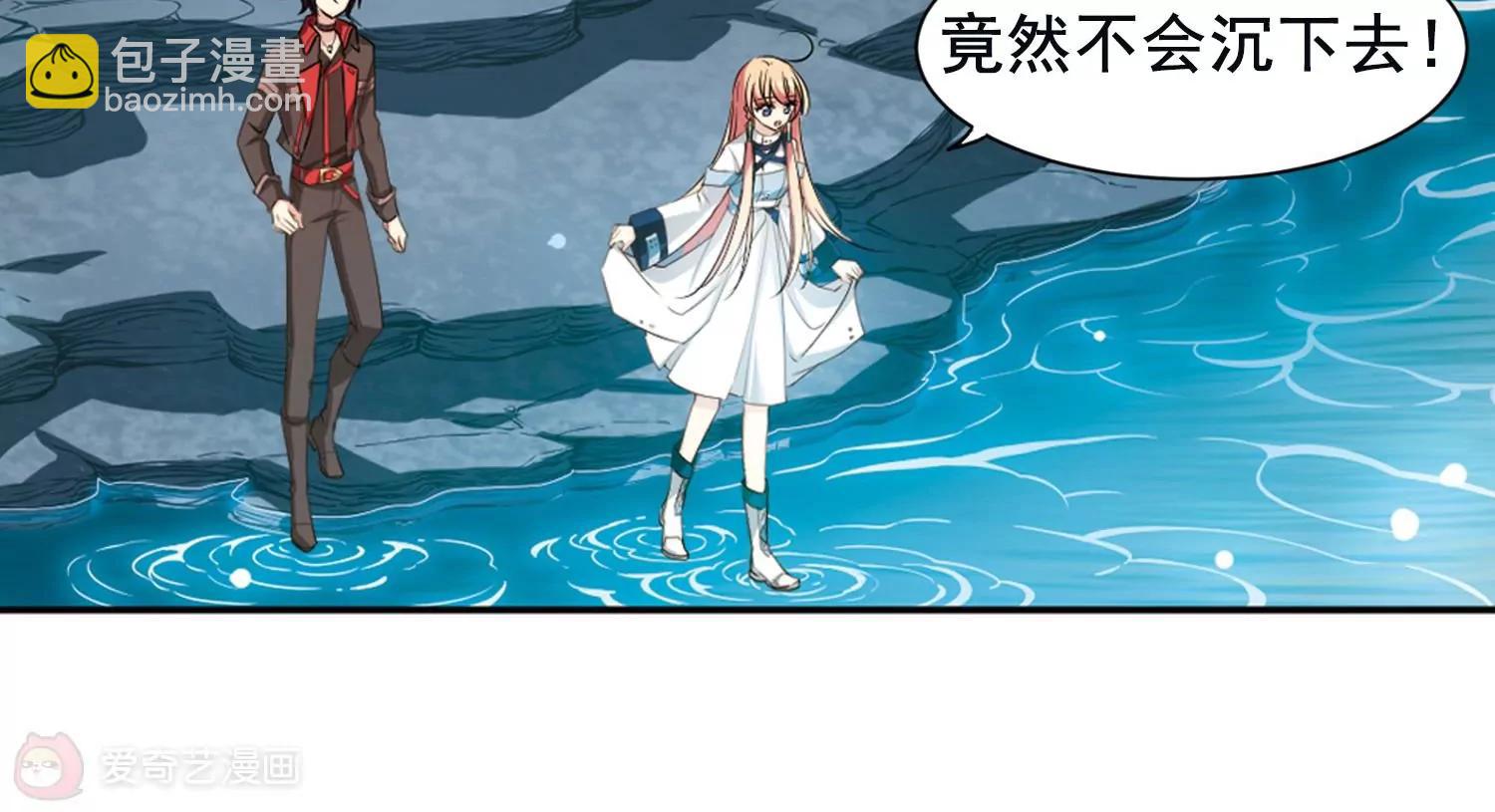第673话  罪恶的源头16