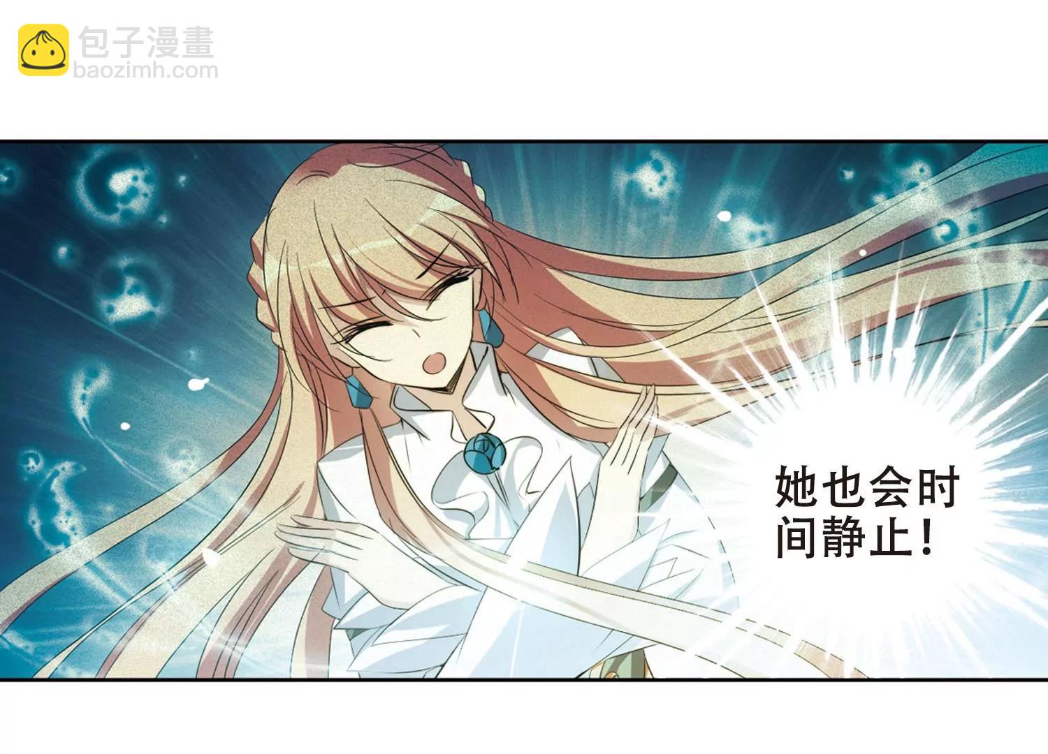 第673话  罪恶的源头167