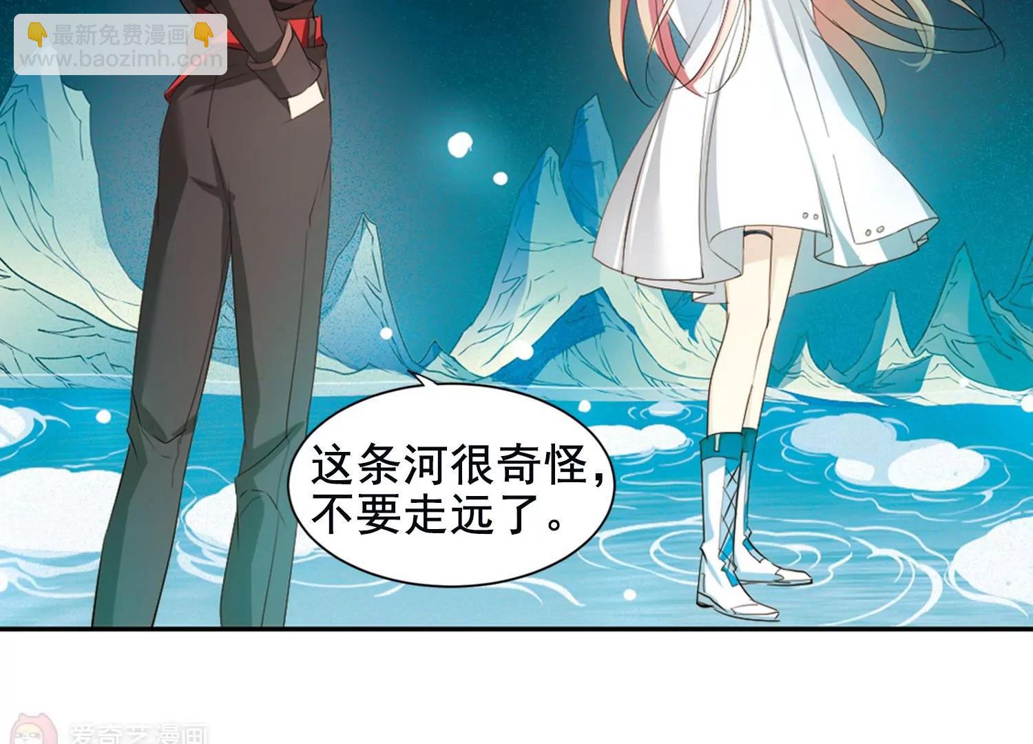 第673话  罪恶的源头18