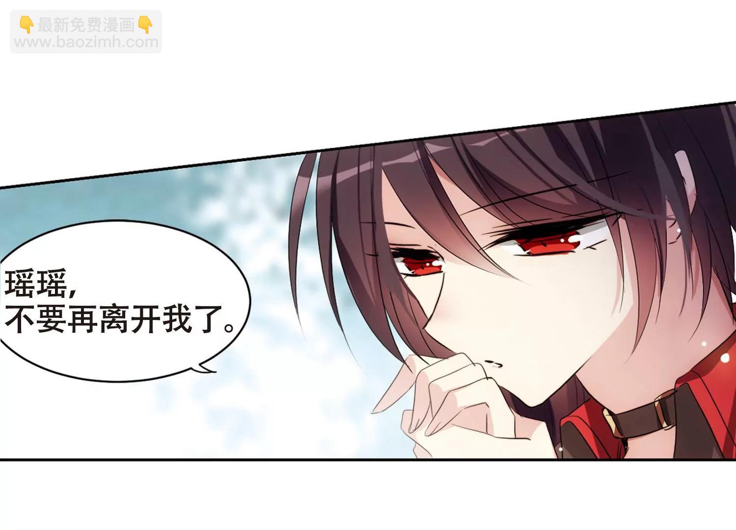 第673话  罪恶的源头183
