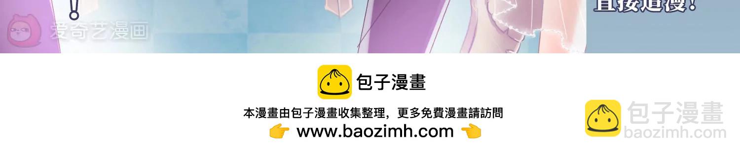 第673话  罪恶的源头187