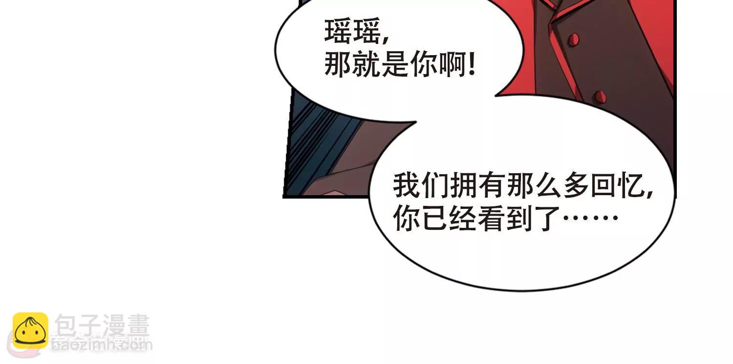 第674话  罪恶的源头211