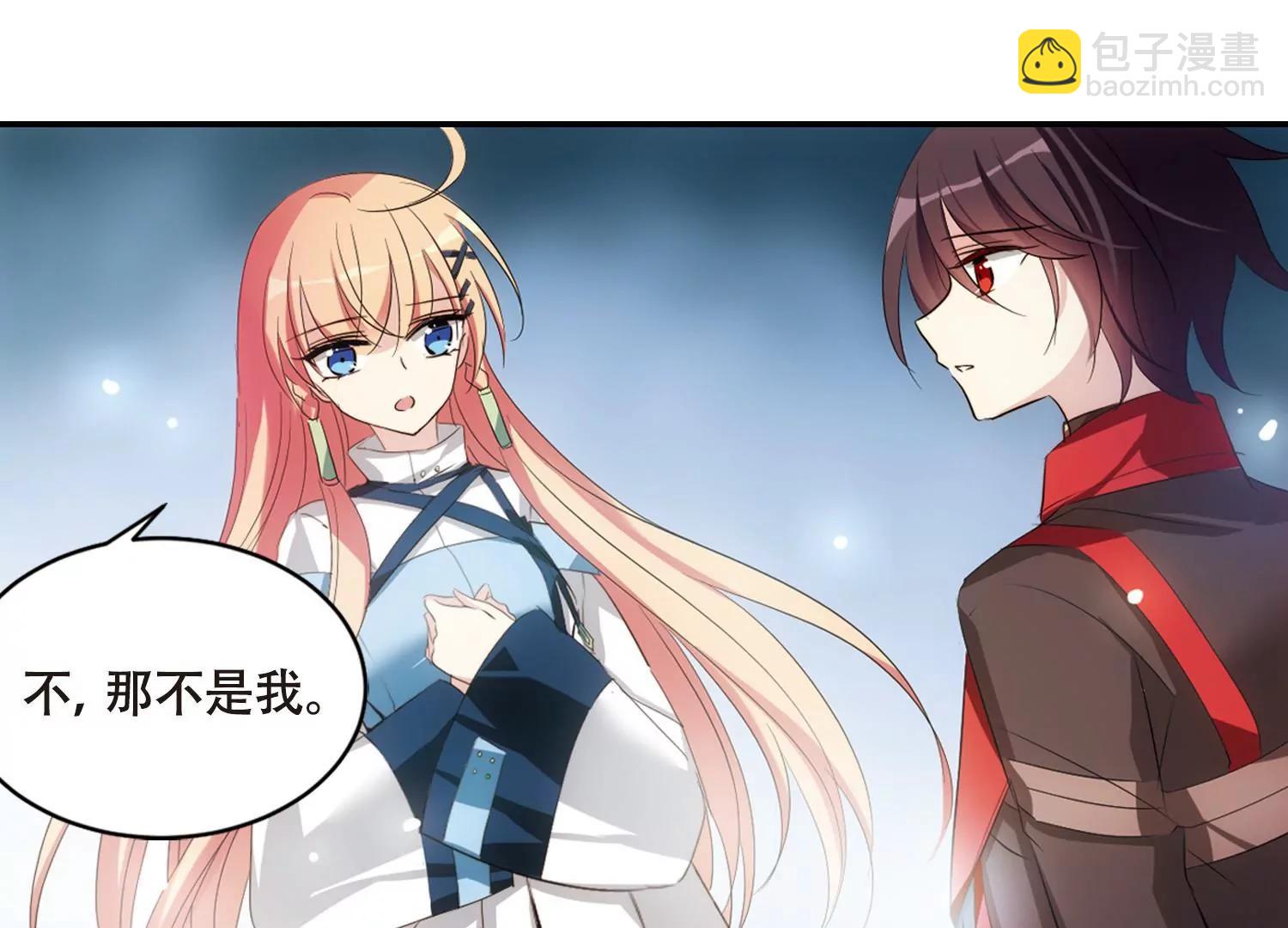 第674话  罪恶的源头212