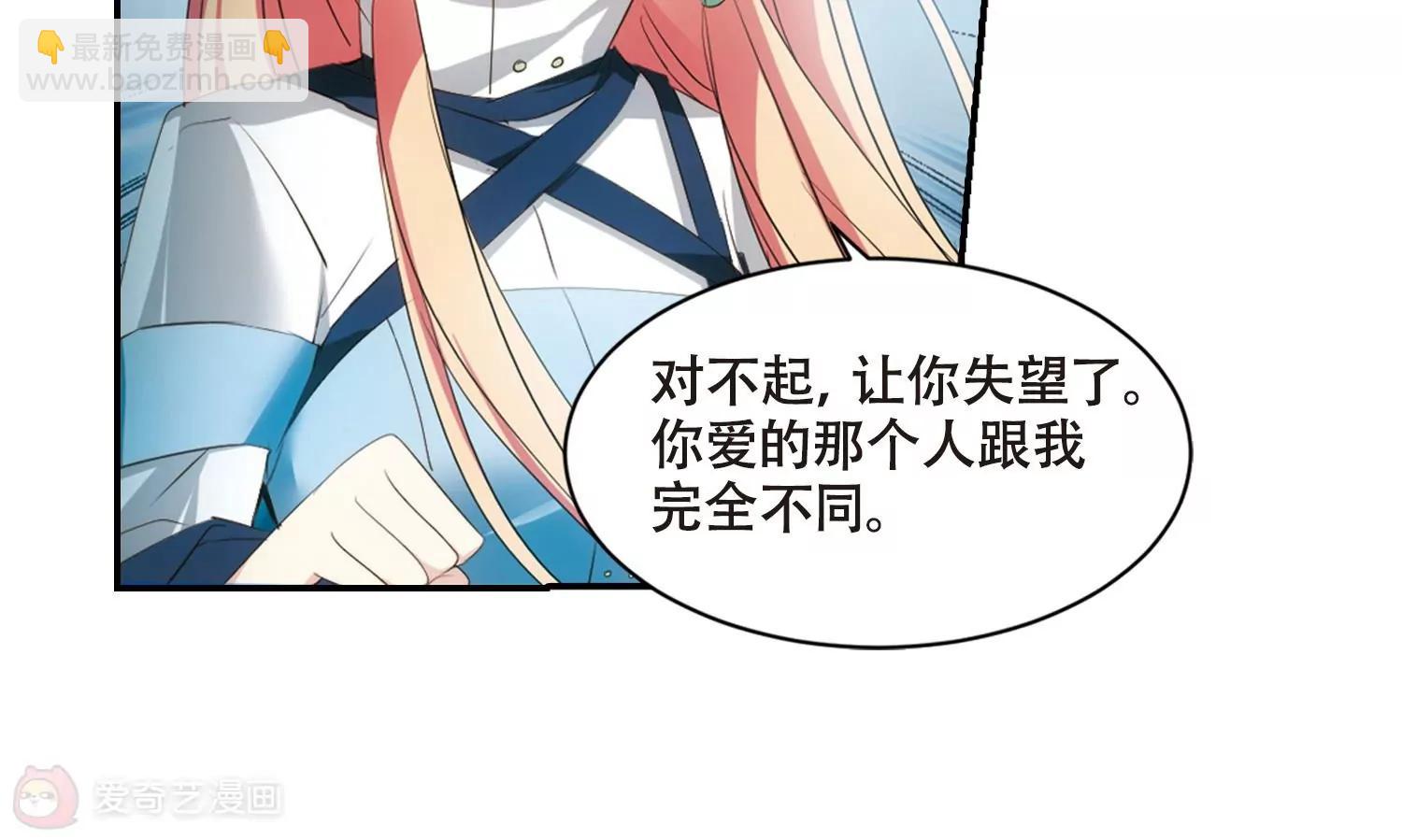 第674话  罪恶的源头218