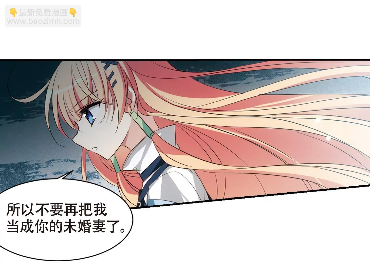 第674话  罪恶的源头221