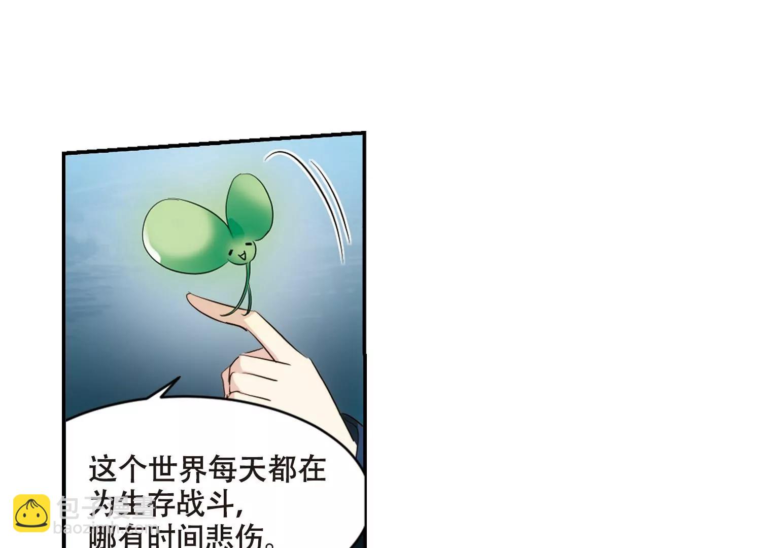 第674话  罪恶的源头228