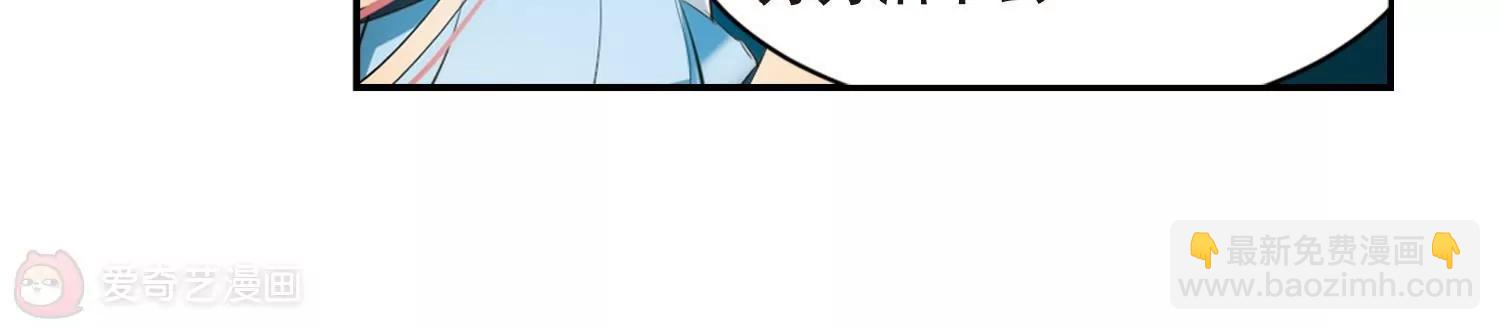 第674话  罪恶的源头231