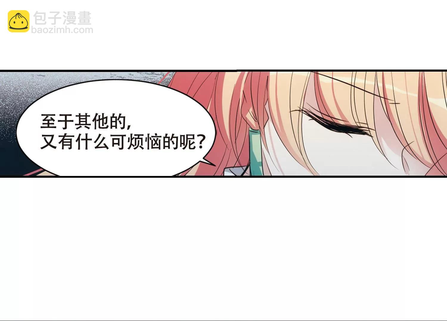 第674话  罪恶的源头232
