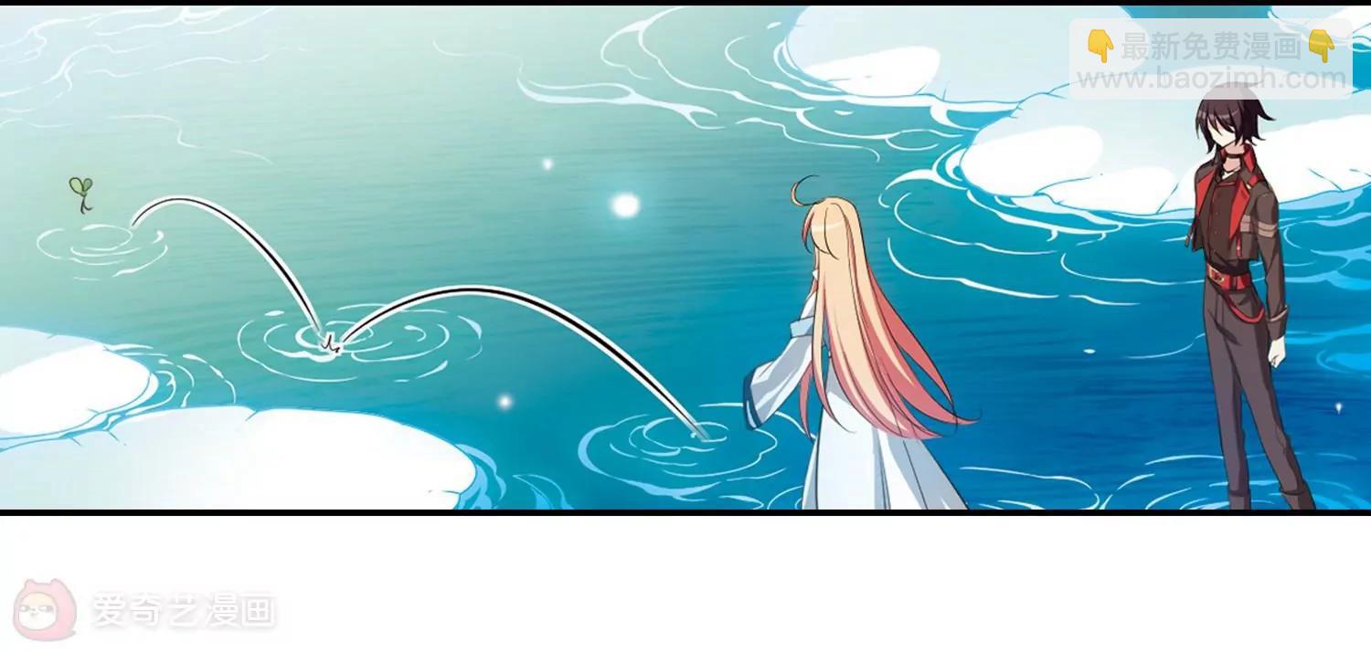 第674话  罪恶的源头233