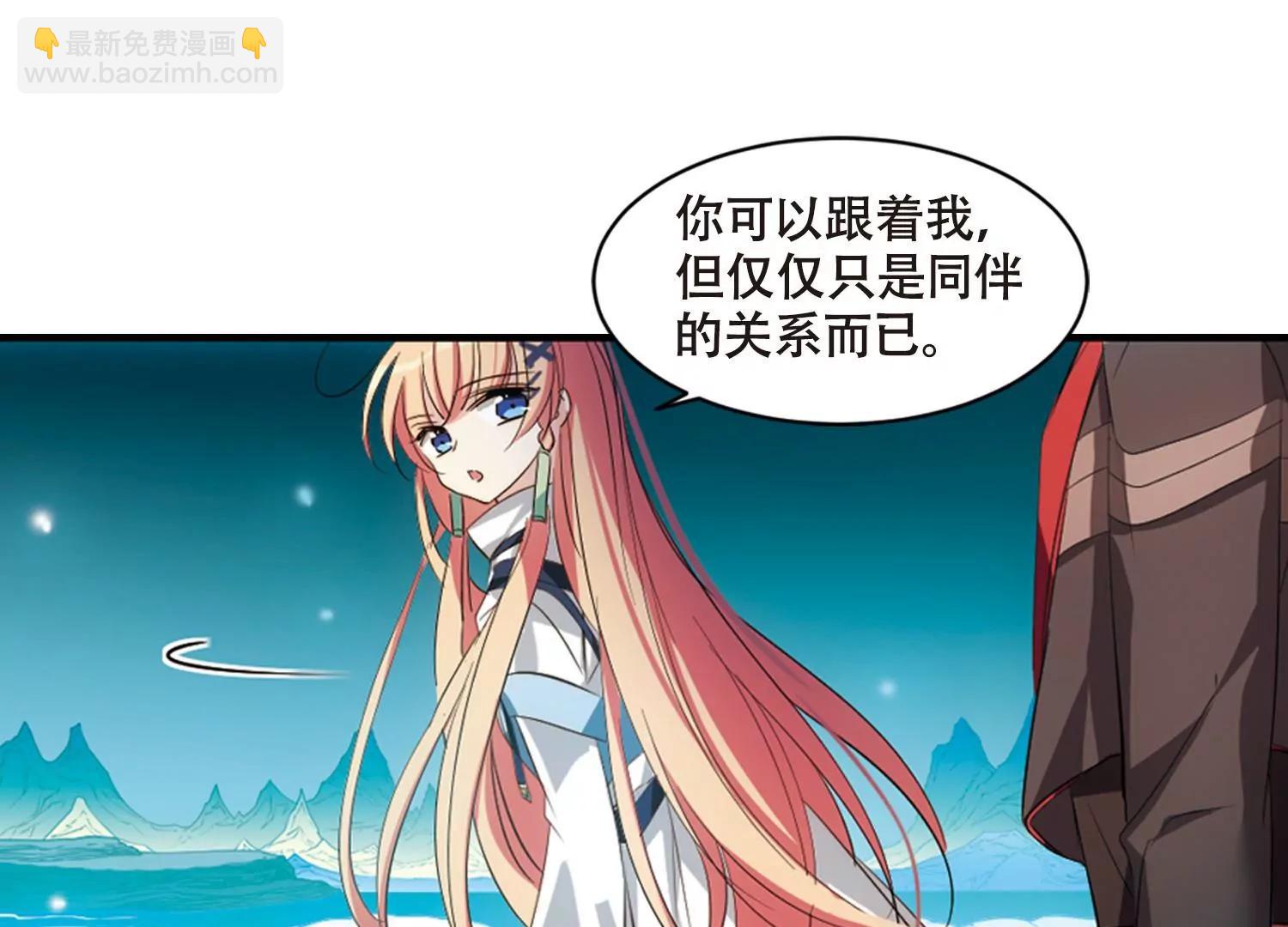 第674话  罪恶的源头234