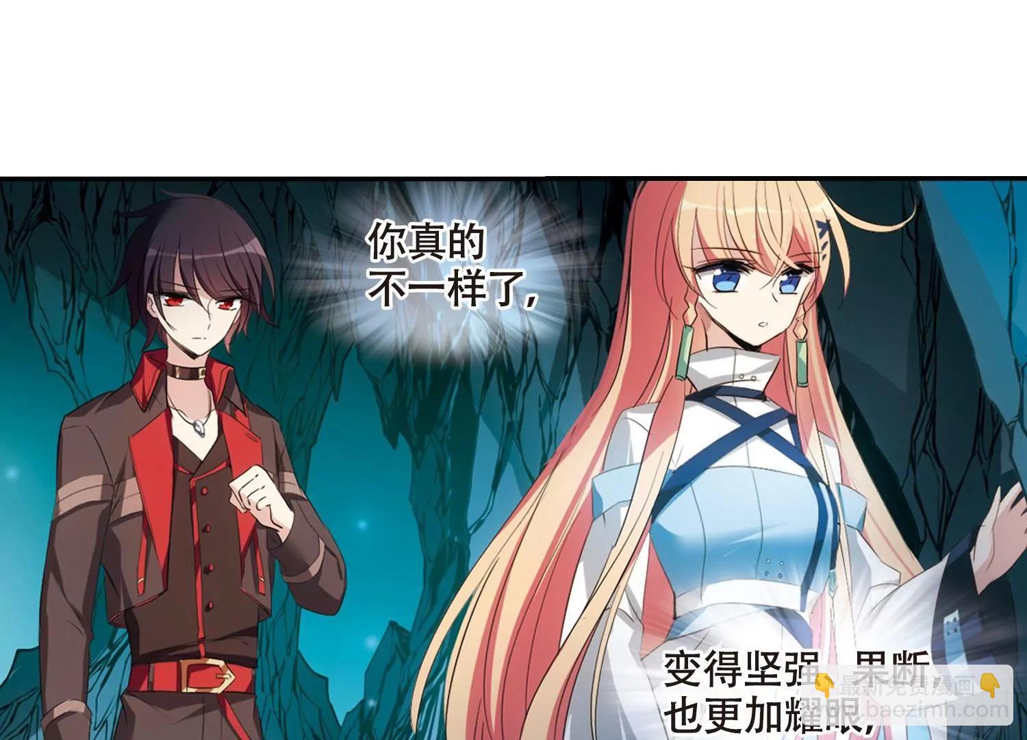 第674话  罪恶的源头238