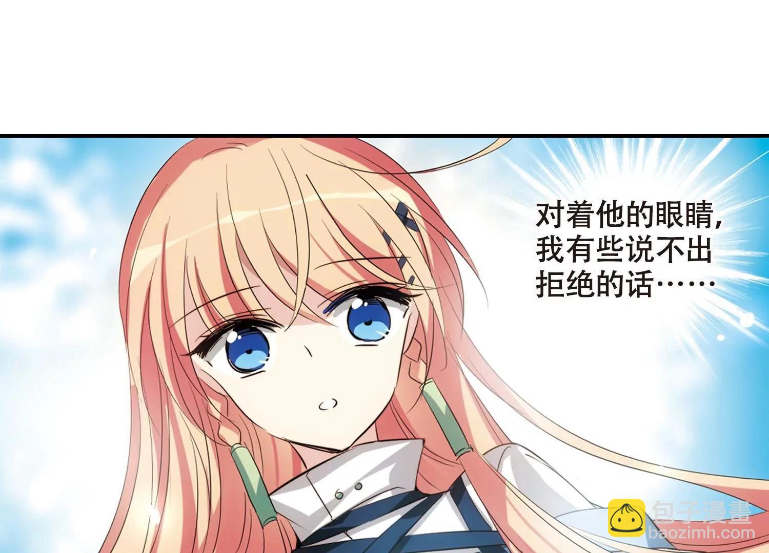 第674话  罪恶的源头25