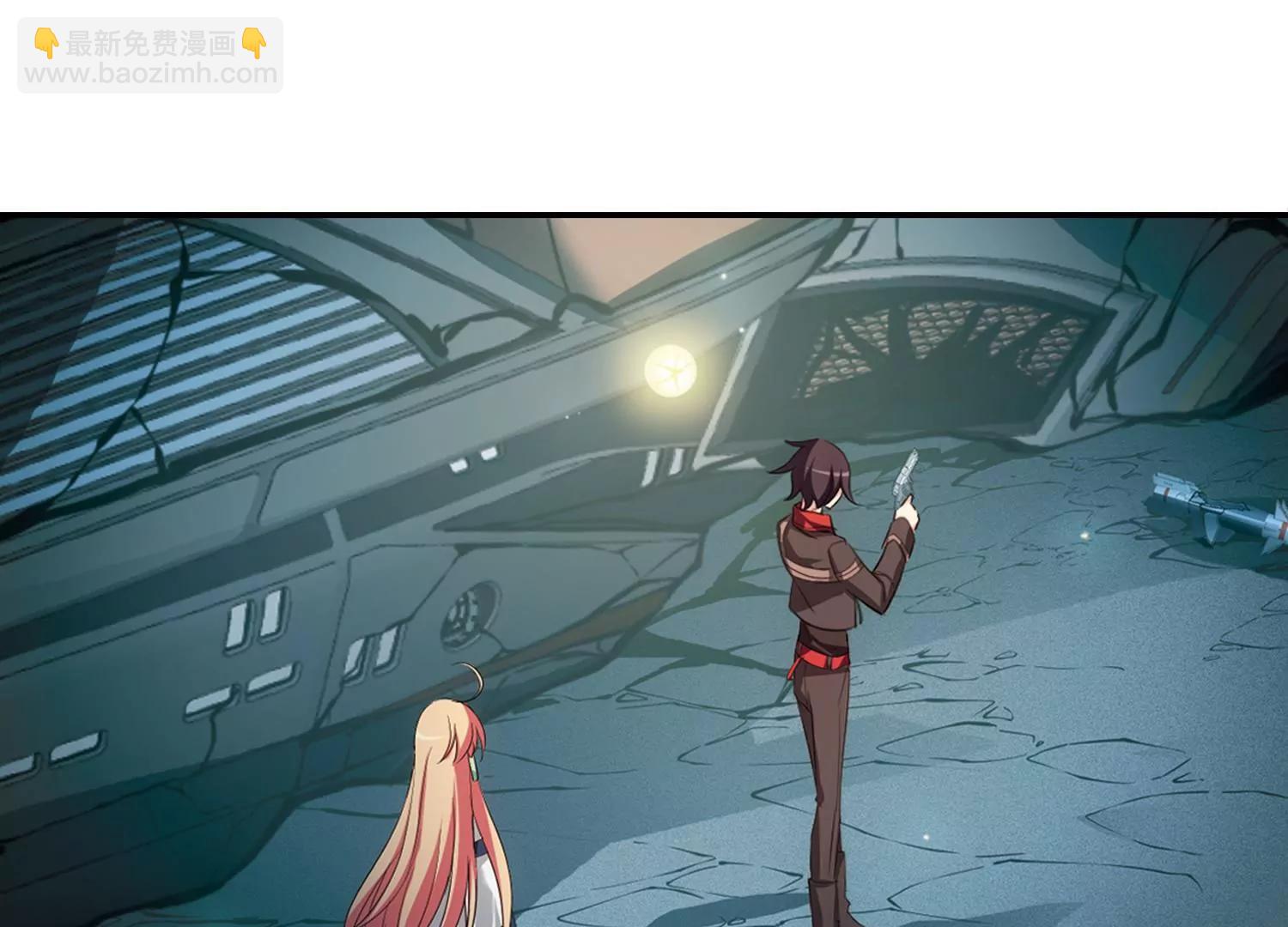 第674话  罪恶的源头263