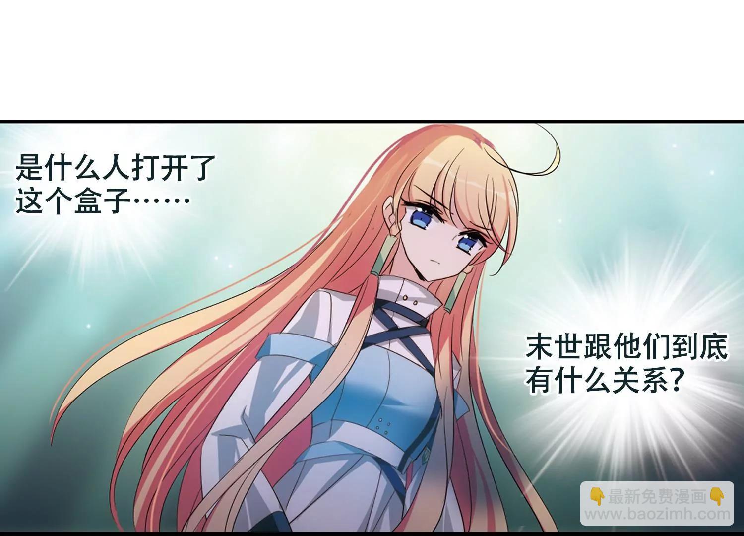 第674话  罪恶的源头267