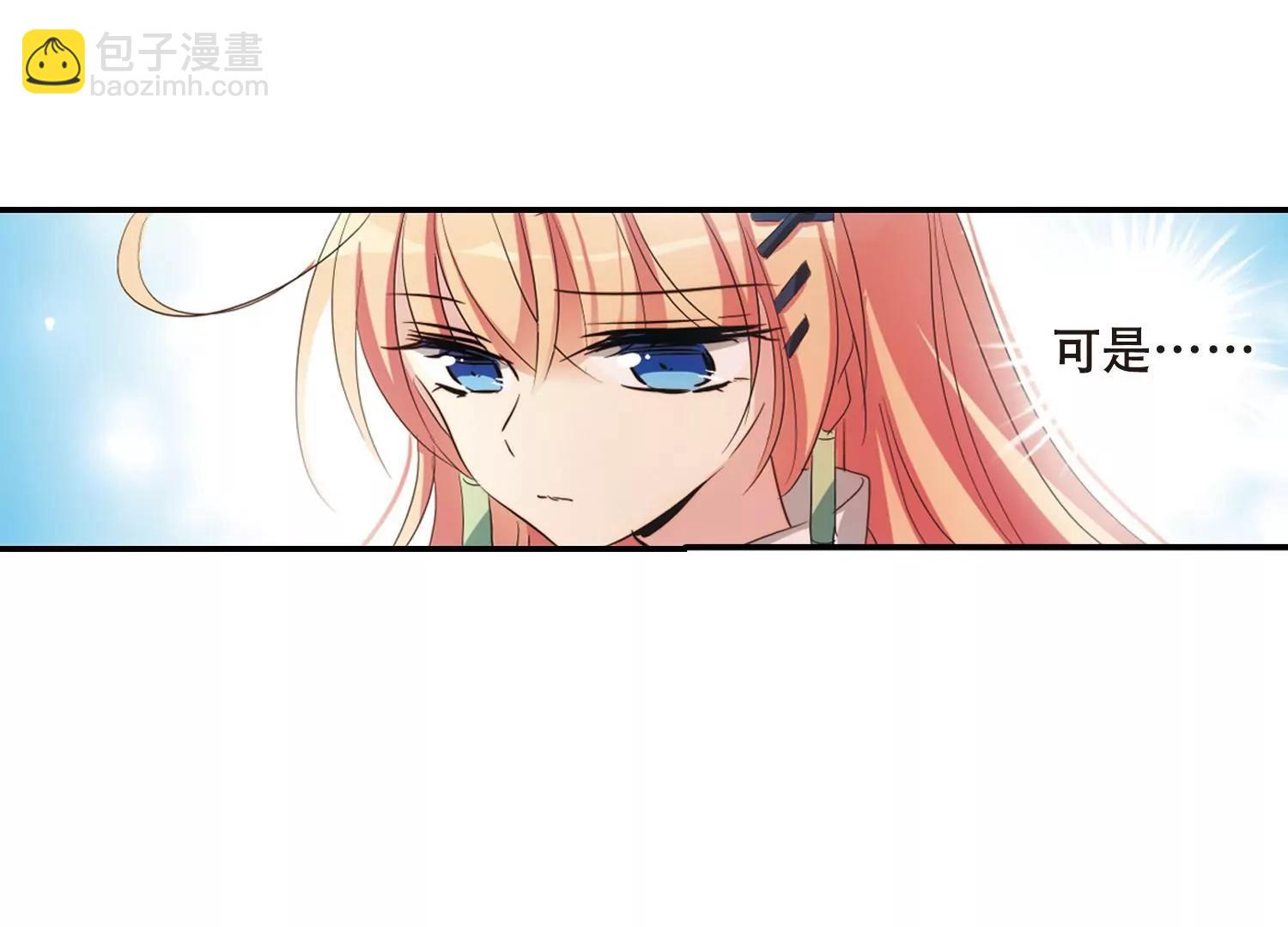 第674话  罪恶的源头27