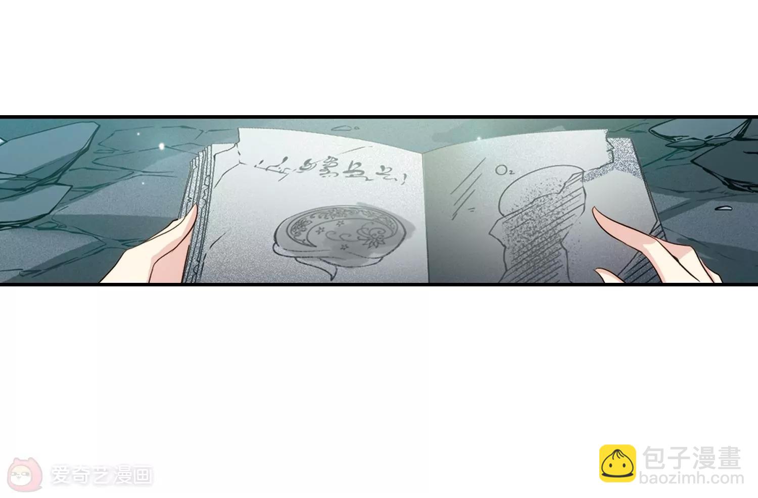 第674话  罪恶的源头271