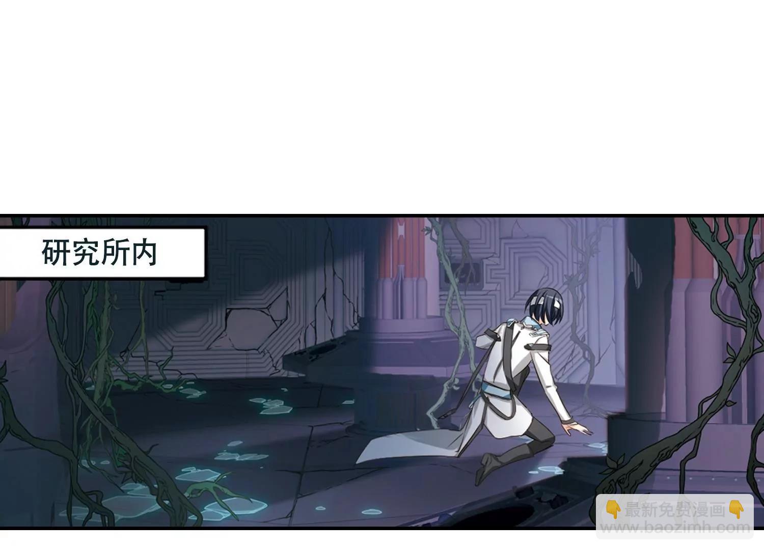 第674话  罪恶的源头272