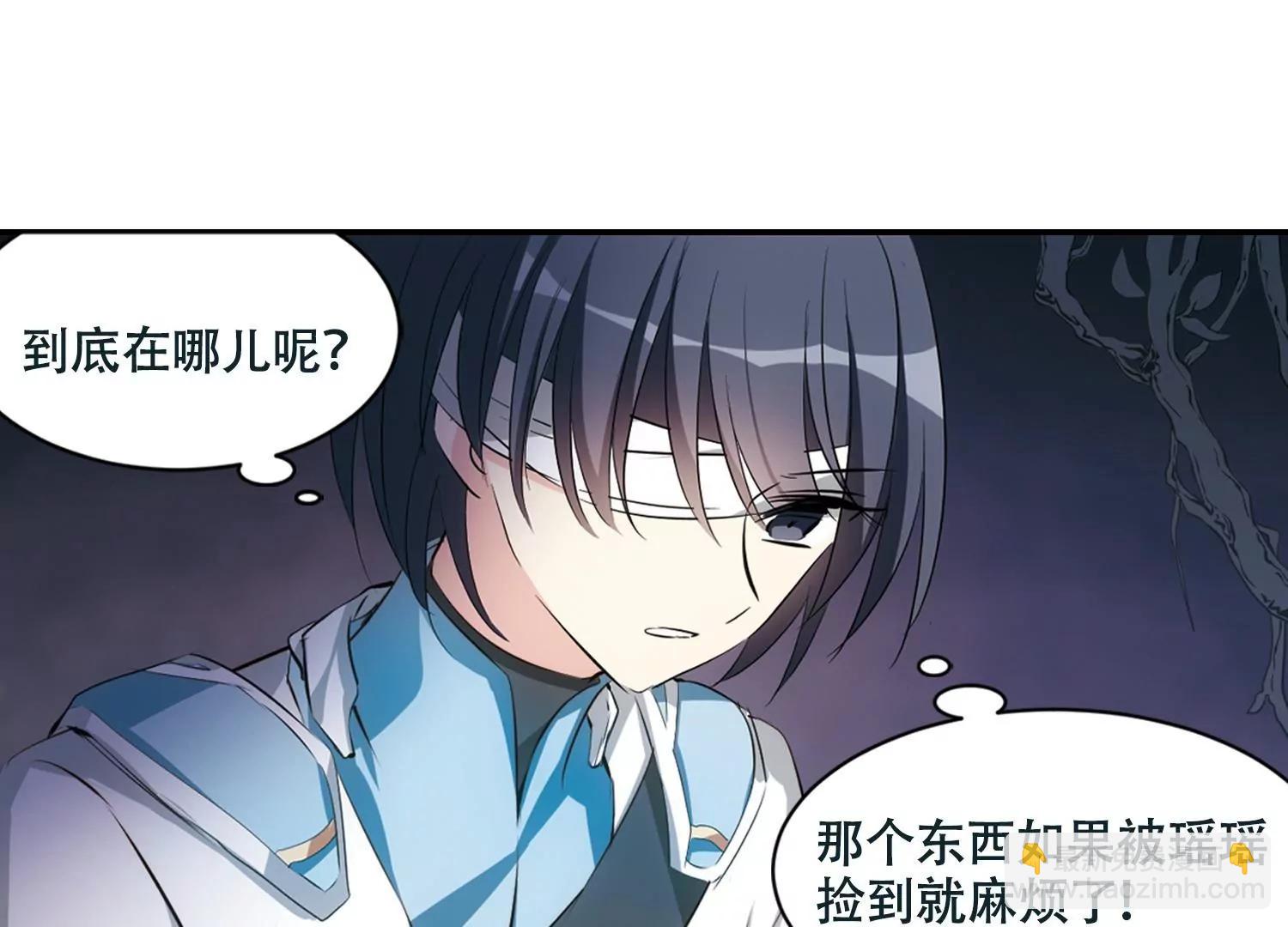 第674话  罪恶的源头274