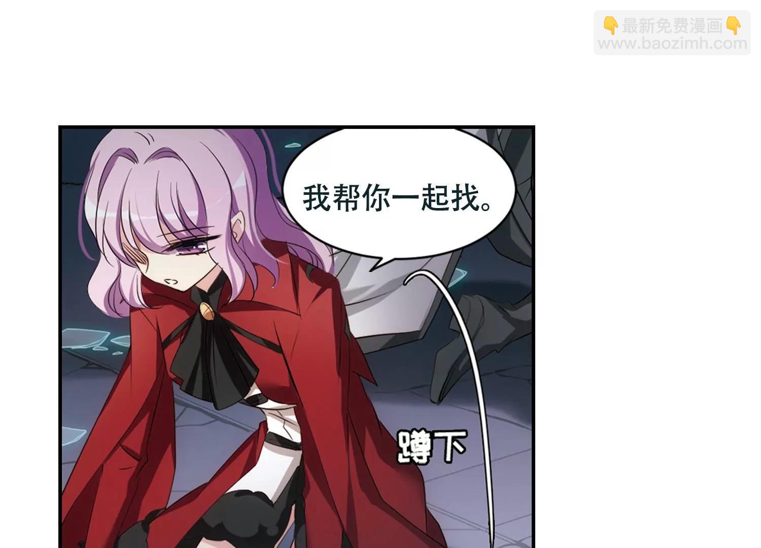 第674话  罪恶的源头278