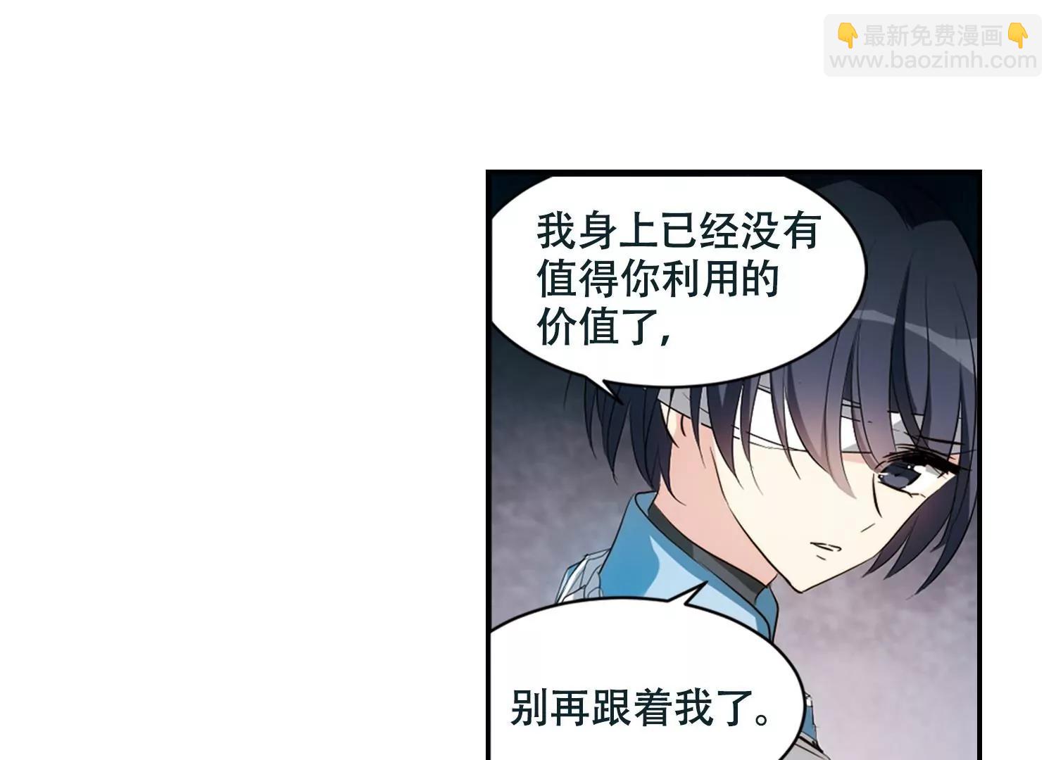 第674话  罪恶的源头280