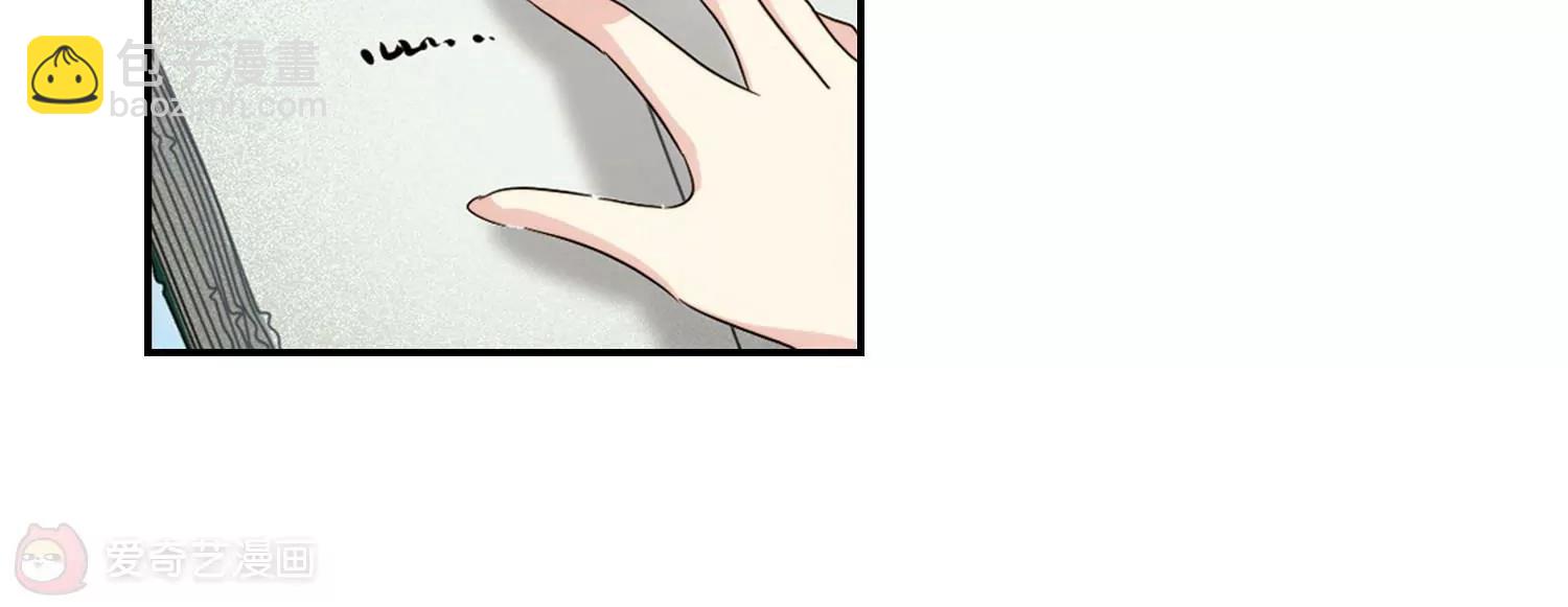 第675话  基地异变147