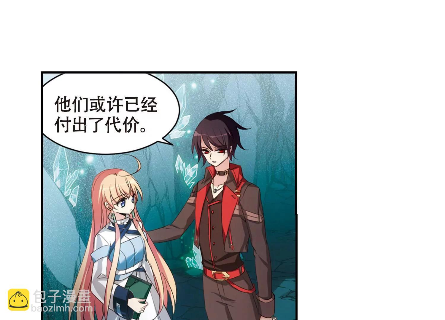 第675话  基地异变154