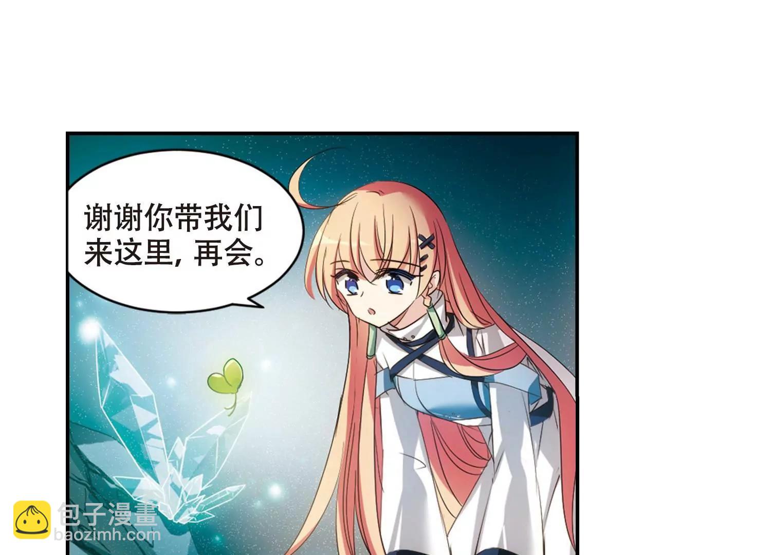 第675话  基地异变164
