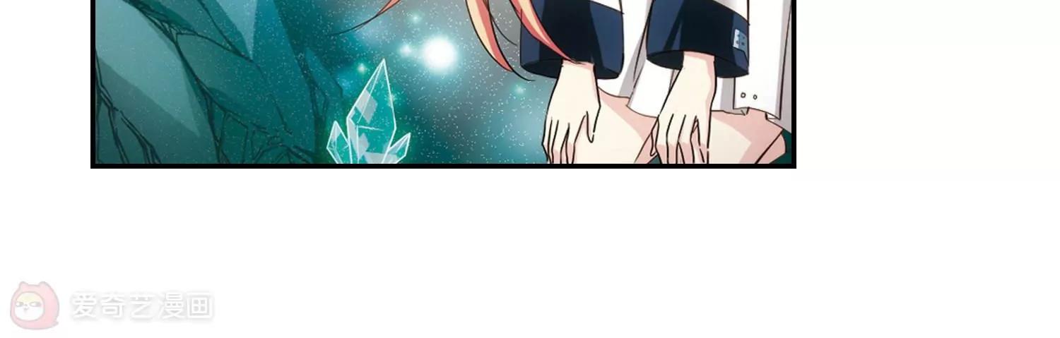 第675话  基地异变165
