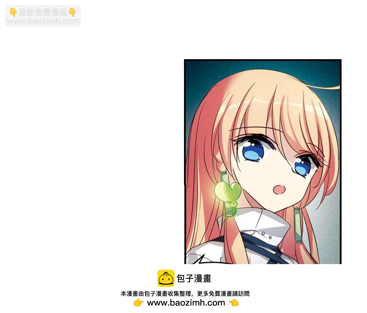 第675话  基地异变166