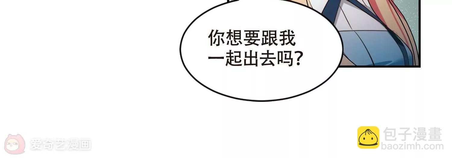 第675话  基地异变167