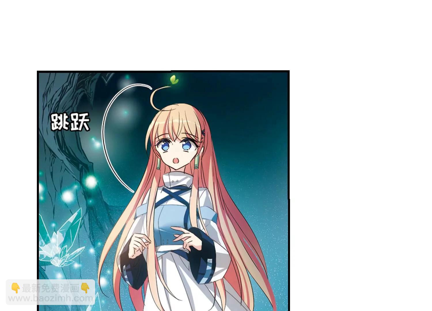 第675话  基地异变169