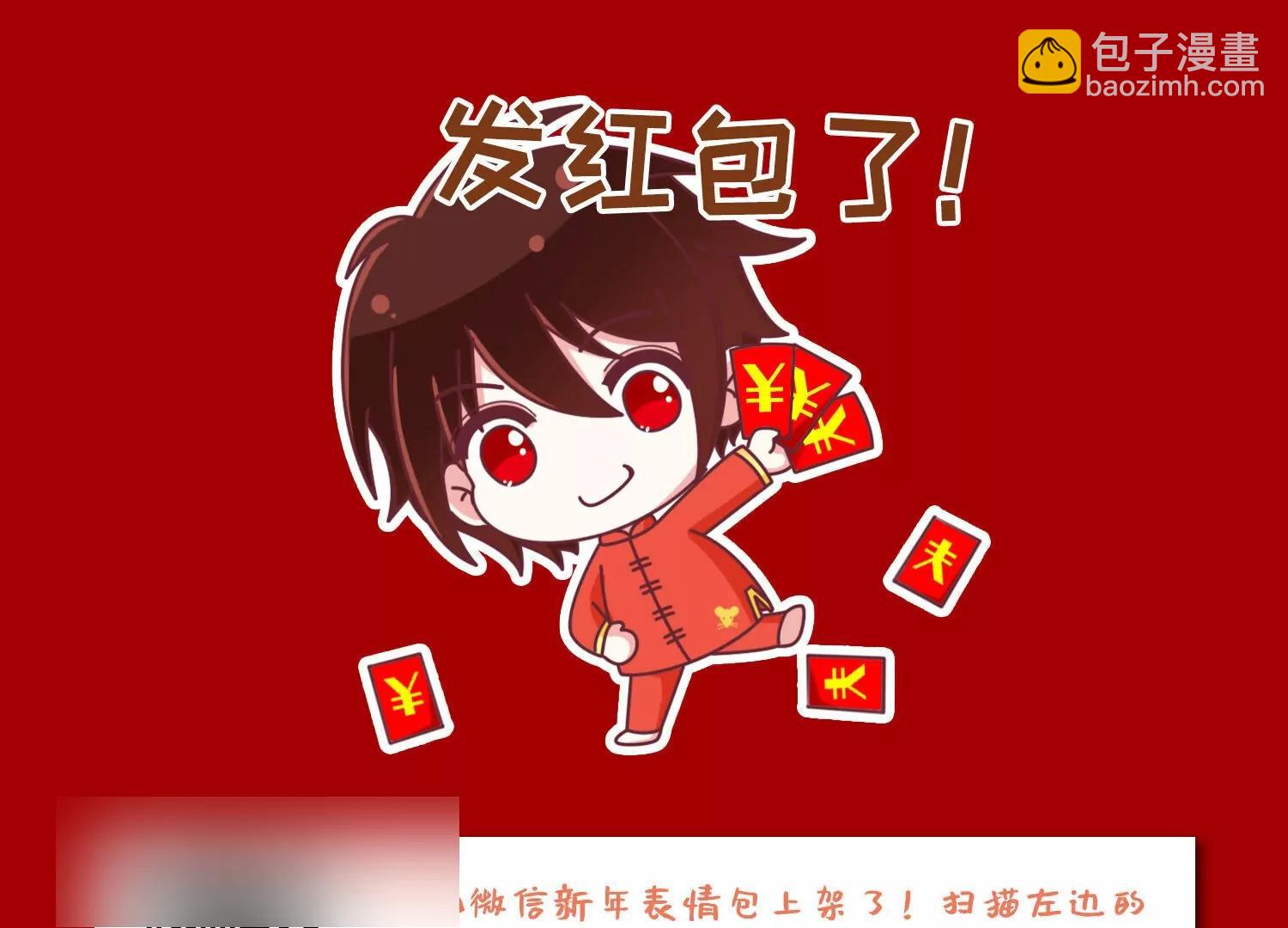 第675话  基地异变176