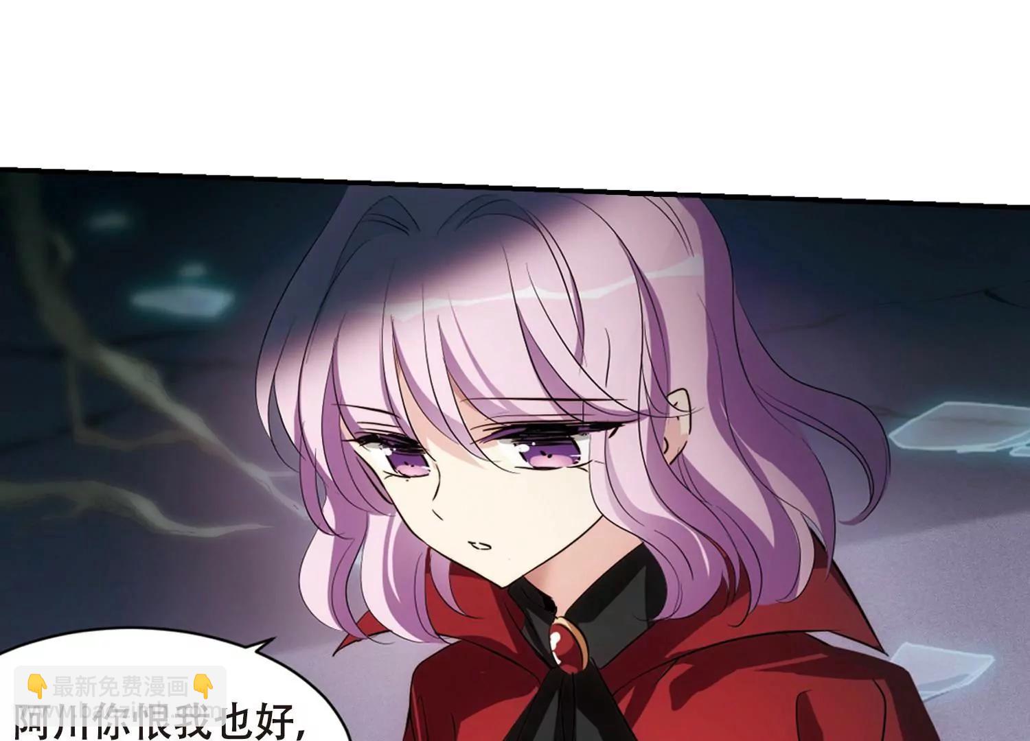 第675话  基地异变19