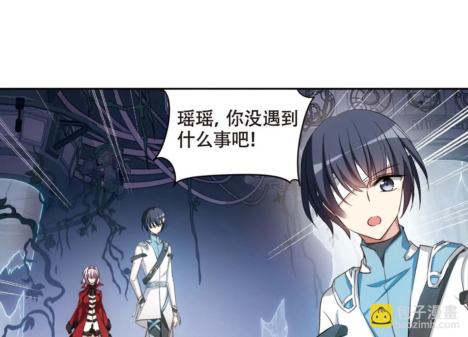 第676话  基地异变219